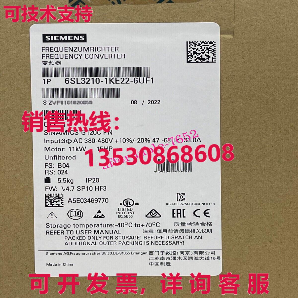 原装供应6SL3210-1KE22-6UF1 频率转换器