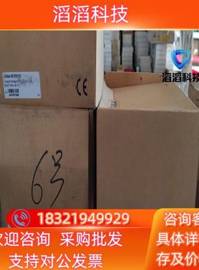 现货科洛理思KORENIX JetNet4510f