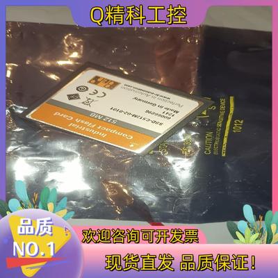 现货贝加莱存储卡5CFCRD.0512-06原装未使用