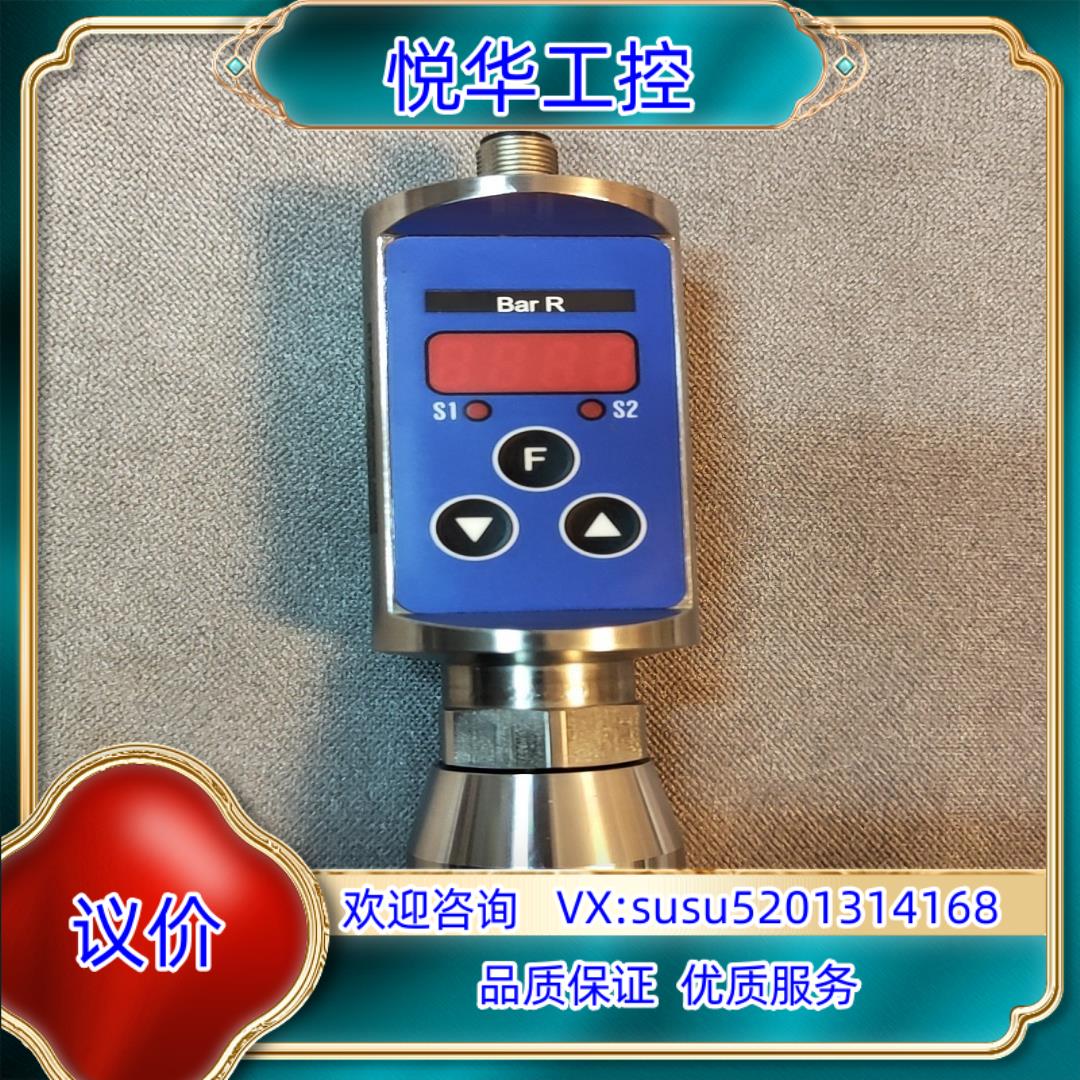 原装堡盟TED6数字式压力开关隔膜压力传感器议