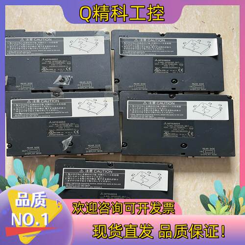 现货GT15-75QBUS2L触摸屏通讯模块正常还有