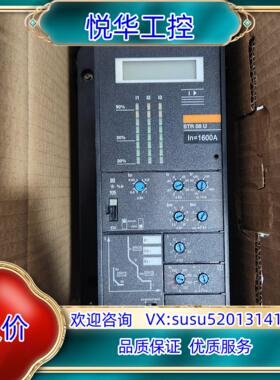 原装梅兰日兰控制器STR58U 带显示屏 货产品很新质议