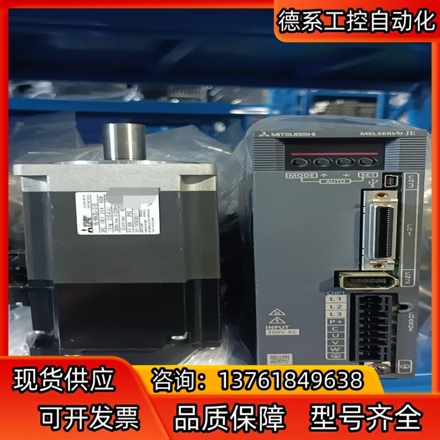 刹车电机hG-KN43J-S100 hG-KN43J-S