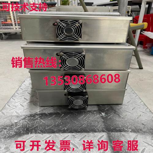 Thermo Scientific 2110410-00,/现货库存