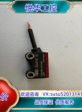 原装正品宝盟传感器 O200.GR-11211936议