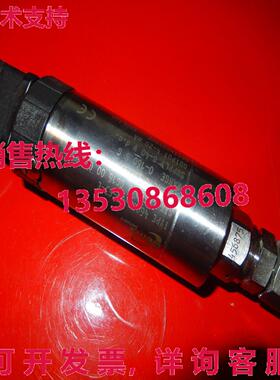 Gems sensors 4600B-00-G3-E, Drucktransmitter 0-160b, Output