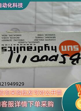 现货FXCA-XANSUN节流阀FXCAXAN-0.60LP