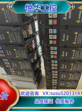 原装台达MS300-0.75kw变频器VFD2A7MS43ANS议