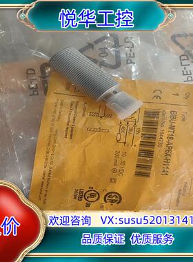 图尔克Bi8U-MT18-AP6X-H1141货号16447议价