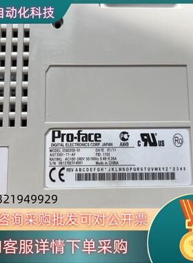 现货AST3501－T1－AF 3580208－01