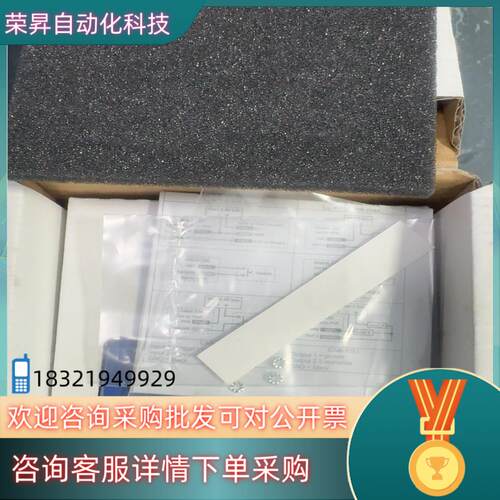 现货DATALOGIC/德利捷扫码器M120 210-110