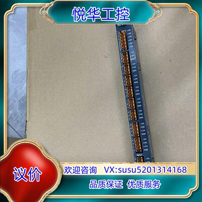 原装科霸KEBA模块（8新）PD242议