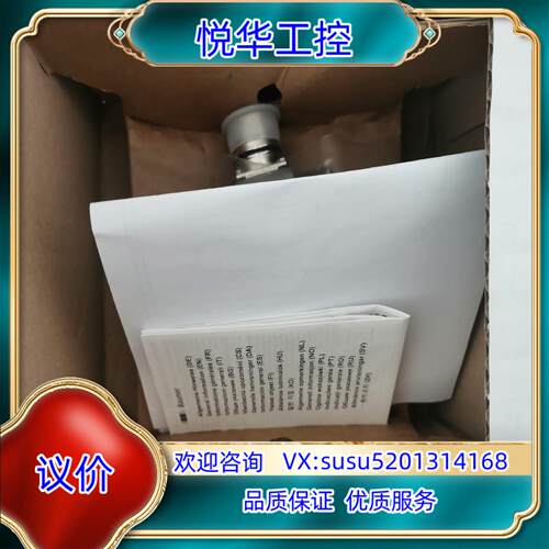 保盟GM400.Z80编码器，正品全新原装原装议价