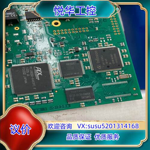 原装德国IXXAT IPC-IXC16/PC 板卡德国IXXAT议