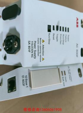 （请询价）ABB  AC 800F,  EI803F成色好，需要的联系议价