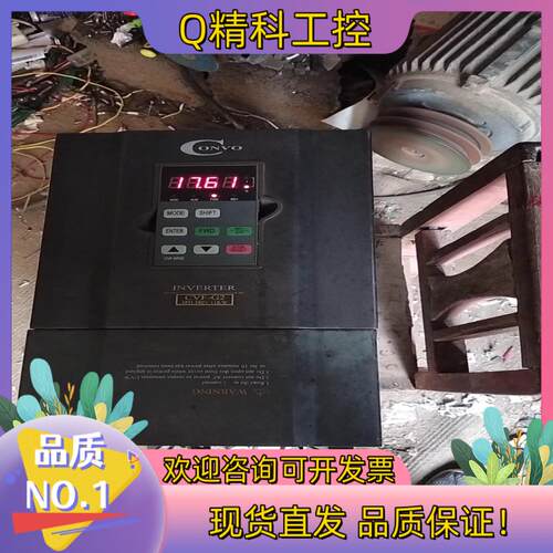 现货康沃CVF一G2一4T01103R（U）型重载11千瓦的