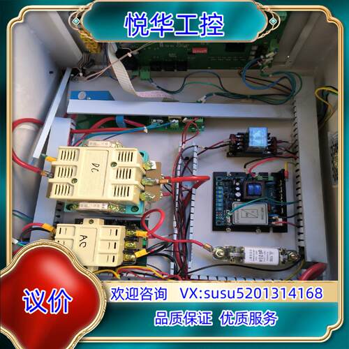 原装科亚电子220v 110DR10AL联系议