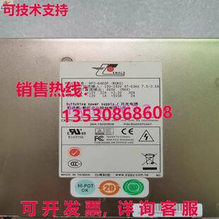 原装 HP2 6460P 460W 供应EMACS