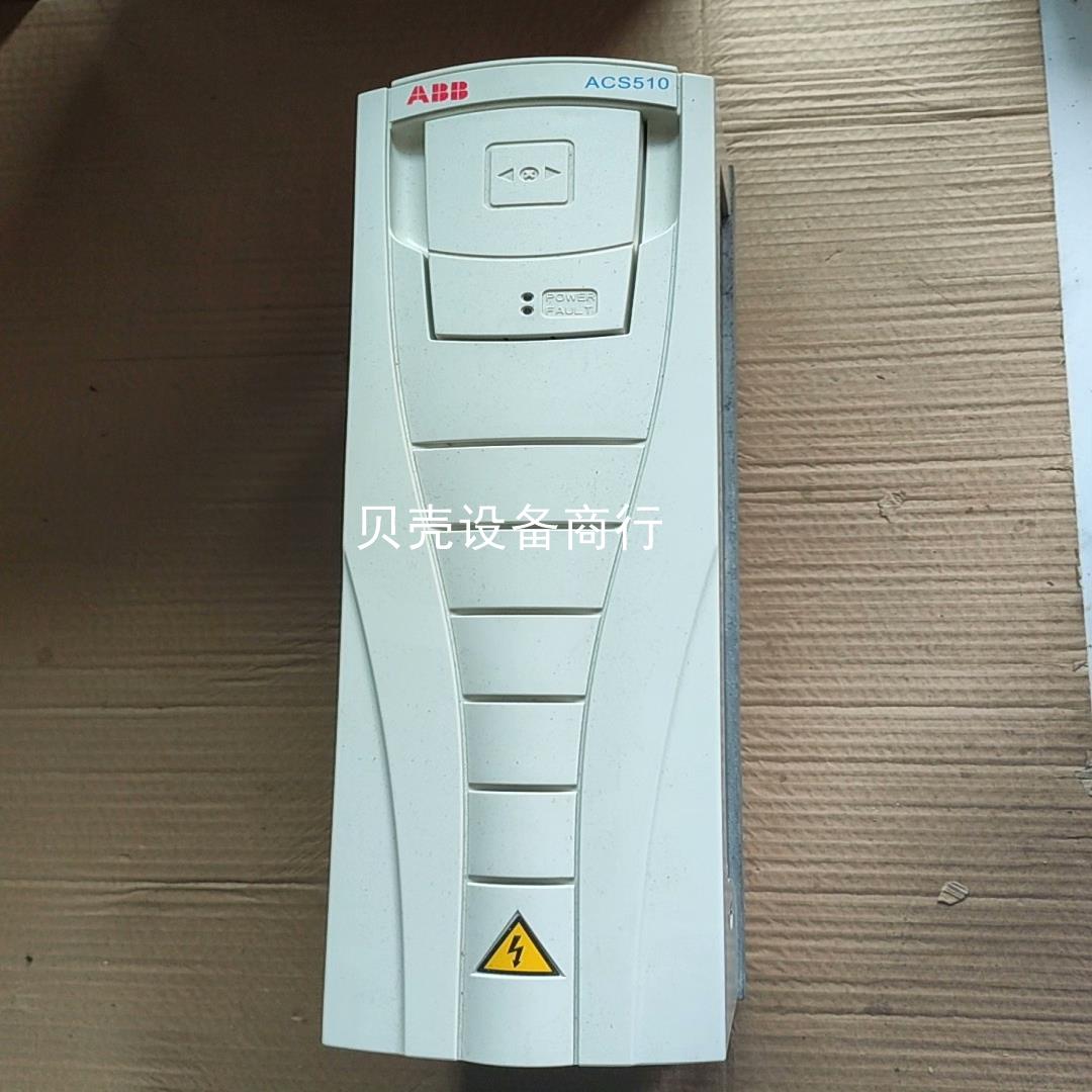 议价【贝壳设备】ABB变频器 ACS510-01-025A-4 一台，二手拆
