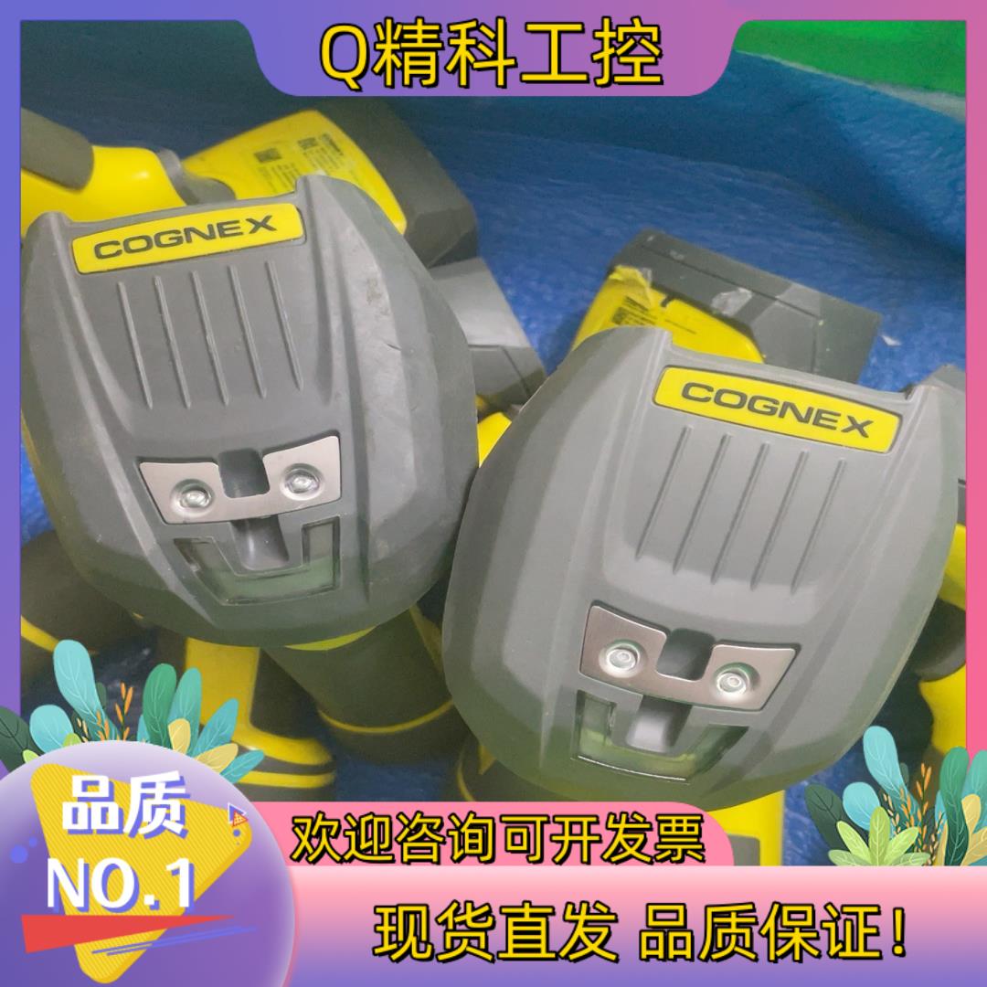 现货COGNEX DM8050XM 康耐视扫码器 成色
