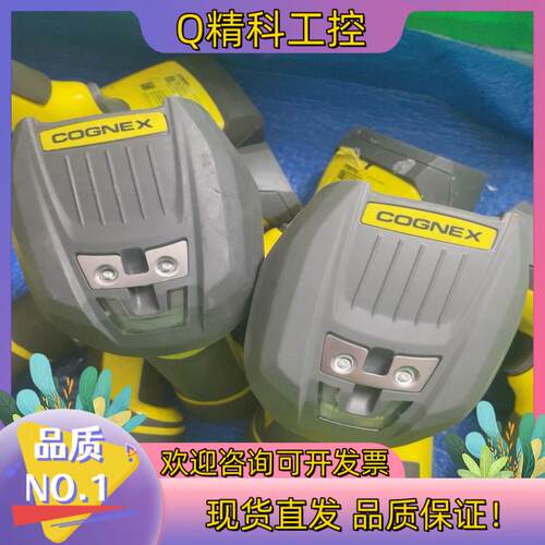 现货COGNEX DM8050XM 康耐视扫码器 成色