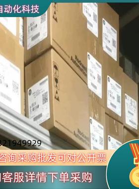 现货188-K2C060 罗克韦尔1个