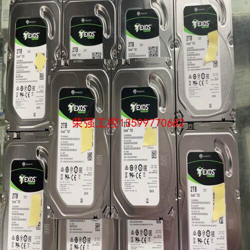【荣强工控】国行希捷质保2025年10月份ST2000NM0008 2T