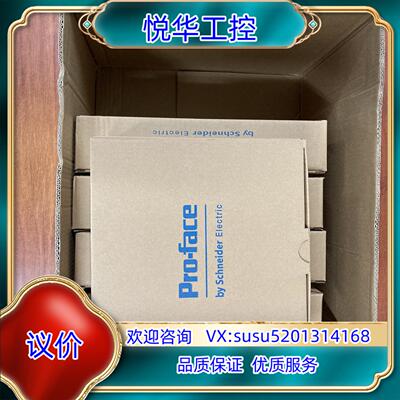 原装普洛菲斯触摸屏GP-4402WW PFXGP4402WADW议