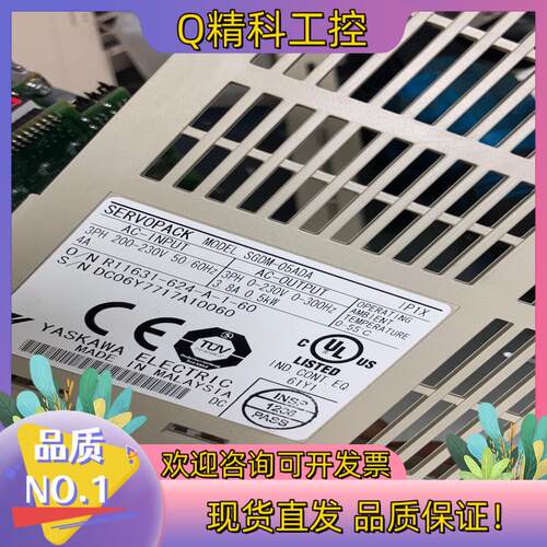现货SGDM-05ADA功能完好