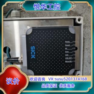 原装SICK/西克读写器,RFU620-10505,议