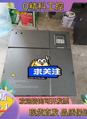 现货原装汇川变频器MD320NT75G 已 功能正常 7