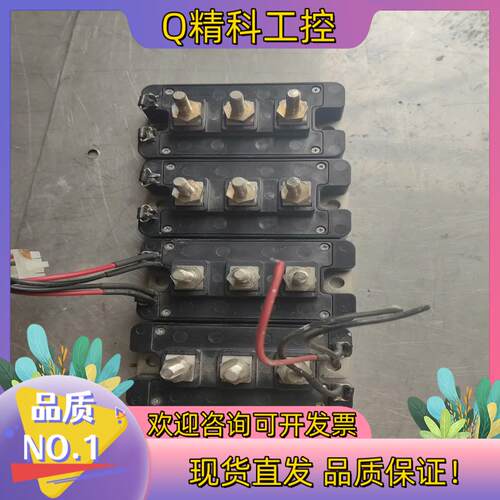 现货IGBT模块 CM150DY-12NF CM200DY-