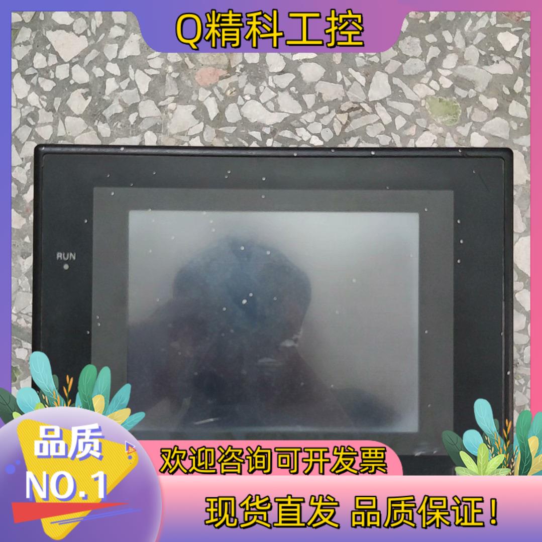 现货触摸屏NS5-MQ10B-ECV2件功能正