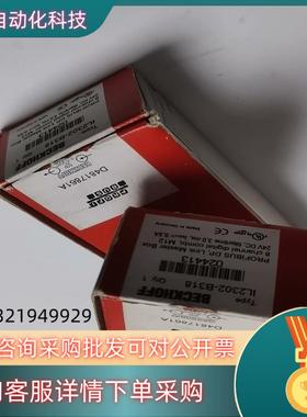 现货EL4008  IL2302-B318 EL6631-001