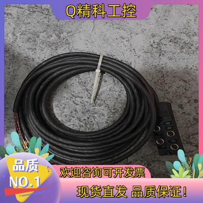 现货BALLUFF全新原装BPI00CE巴鲁夫分线盒BPI 4M