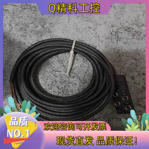 现货BALLUFF全新原装BPI00CE巴鲁夫分线盒BPI 4M
