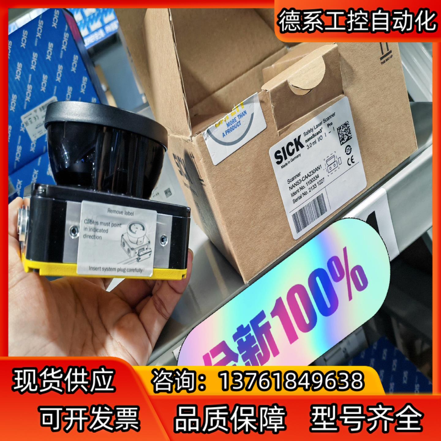 SPARE PART SET OPTIC COVER MIC