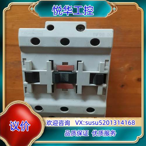 原装LOVATO接触器BF9500接触器230V议