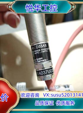 原装ABB气体计10A11，D55AX，，全新原装正议