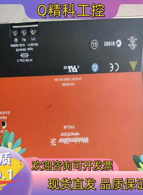 现货8951380000 原装魏德米勒PRO-M开关电源CP M