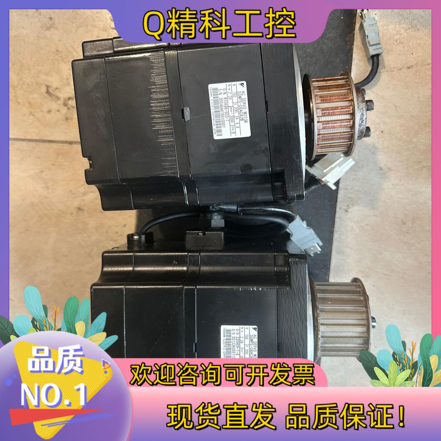 现货安川电机SGMPS-08ACA2B/SGMPS-08ACA2