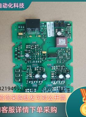 现货A5E36717793原装S120驱动板IGD触发板