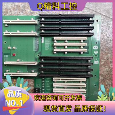 现货威达工业双用底板 PCI-13SD-RS-R40 REV.4