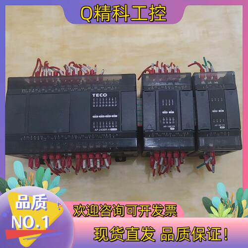 现货AP-240BR-A TECO AP200主机；交流机型:4
