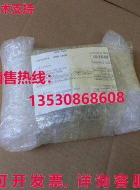 SS5V216FD106BC4 SS5V2-16FD1-06B-C4-5BF Manifold 插入式 D