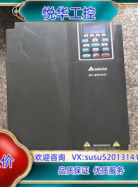 台达C2000VFD185C43A变频器，成色如图实拍，议价