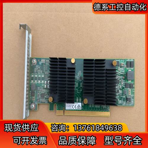 Celestica  R0668-G0002-03  IBM
