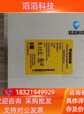 现货全新图尔克 FDNP-XSG16-TT 模块