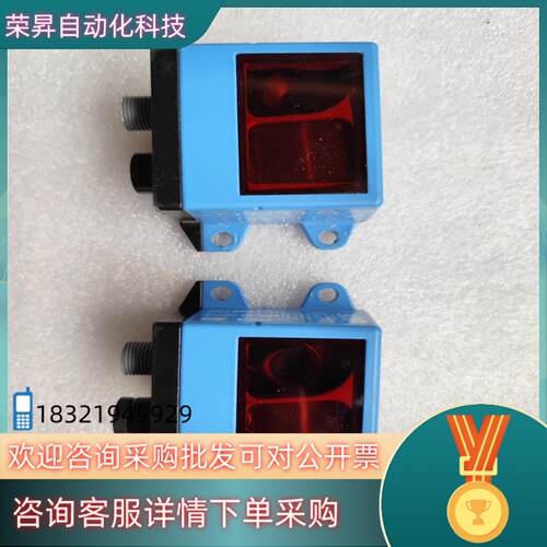 现货西克SICK传感器OLM100-1001