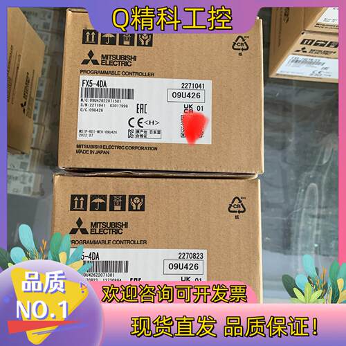现货FX5U-4DA,全新原装